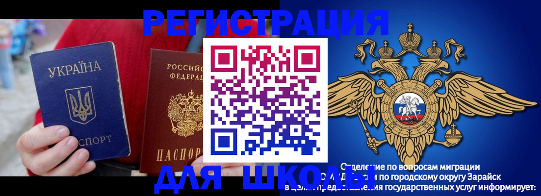 найти адрес прописки в Ульяновске